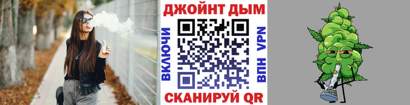 Магазины продажи наркотиков Тара Альфа ПВП Марихуана Меф ГАШ