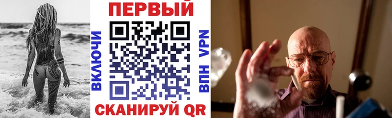 АМФЕТАМИН 97%  MEGA как зайти  Тара 