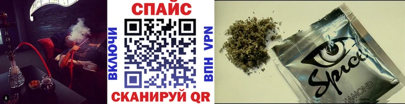 БУТИРАТ буратино  Тара 