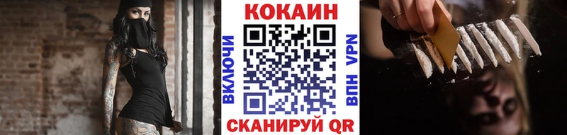 сайты даркнета какой сайт  хочу   Тара  COCAIN Колумбийский 