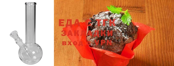 экстази Арсеньев