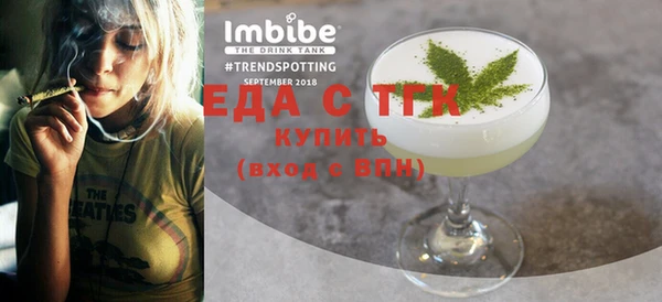 сатива Аркадак