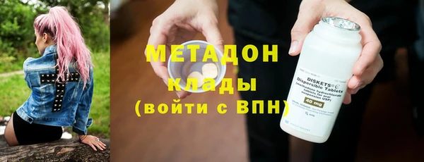сатива Аркадак