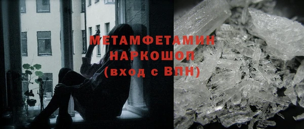 сатива Аркадак