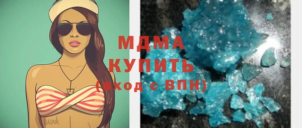 сатива Аркадак
